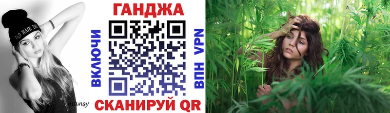 Где продают наркотики Карпинск Каннабис Кокаин Мефедрон