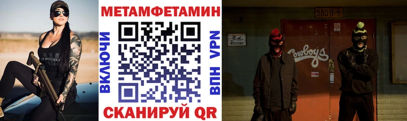 купить наркоту  Карпинск  МЕГА ссылка  Amphetamine 97% 