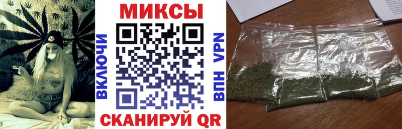 Бутират Butirat  Карпинск 
