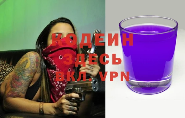 твердый Каменск-Шахтинский