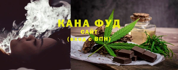 твердый Каменск-Шахтинский