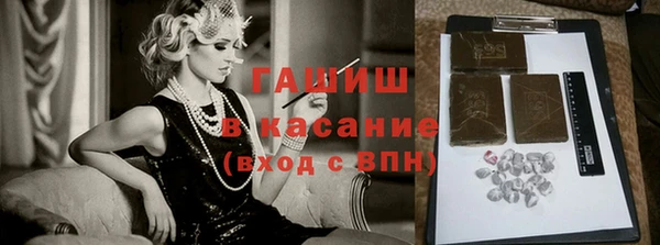 а пвп мука Каменногорск