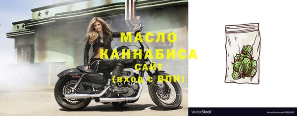 а пвп мука Каменногорск