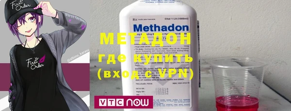 а пвп мука Каменногорск