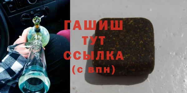 а пвп мука Каменногорск