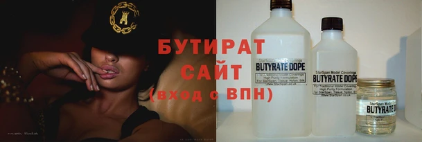 прущие грибы Данков