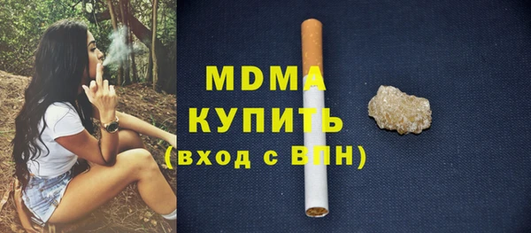 твердый Каменск-Шахтинский
