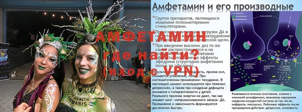 твердый Каменск-Шахтинский
