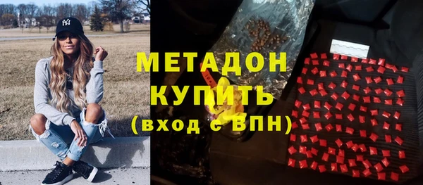 а пвп мука Каменногорск