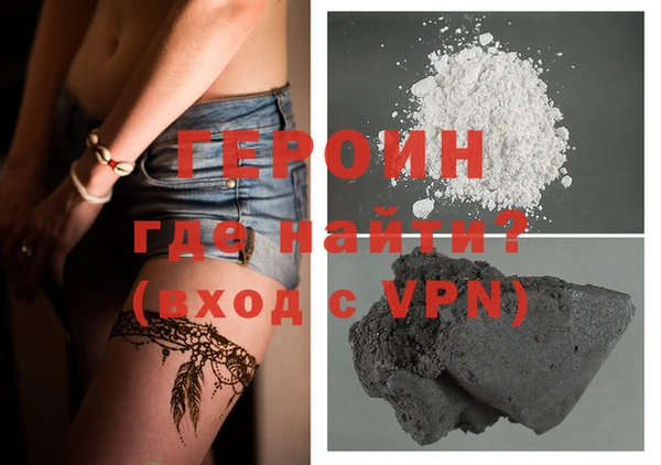 а пвп мука Каменногорск