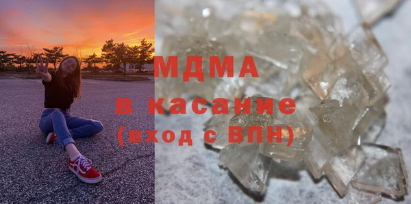 твердый Каменск-Шахтинский