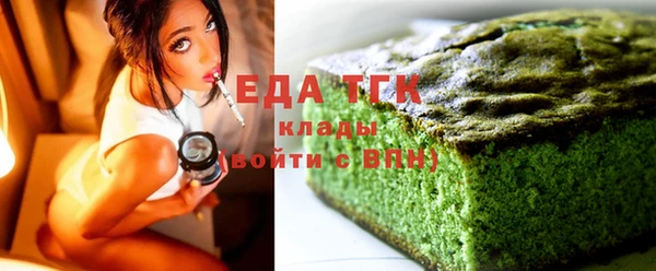 прущие грибы Каменка