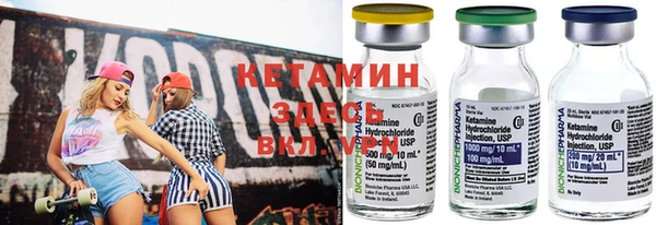 твердый Каменск-Шахтинский