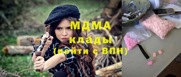 твердый Каменск-Шахтинский