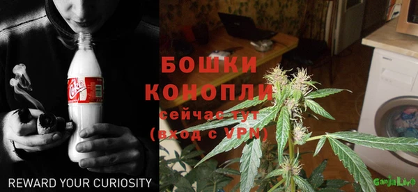 а пвп мука Каменногорск