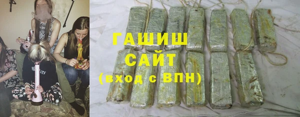 твердый Каменск-Шахтинский