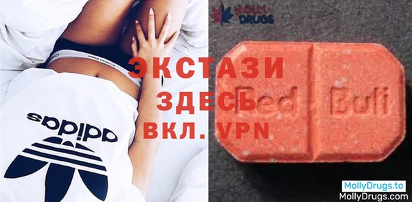 твердый Каменск-Шахтинский