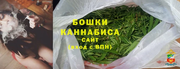 а пвп мука Каменногорск