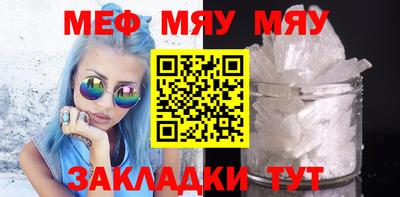 COCAINE Кунгур