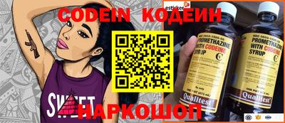 мдпв Краснокаменск