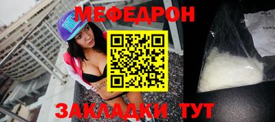 бошки Краснодар