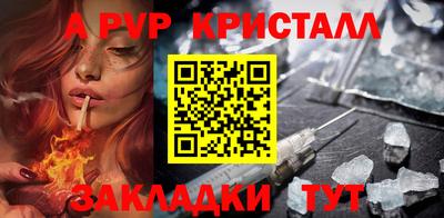 COCAINE Кунгур