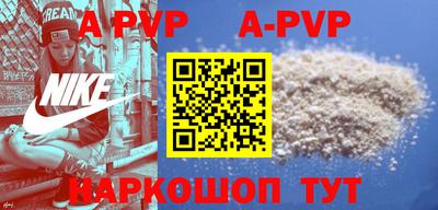 COCAINE Кунгур