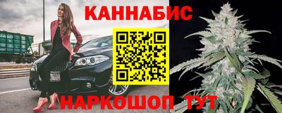 кокаин Кумертау