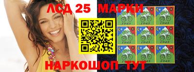 COCAINE Кунгур