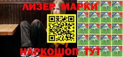 бошки Краснодар