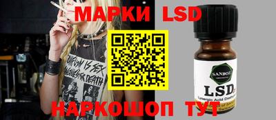 COCAINE Кунгур