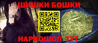 spice Кулебаки