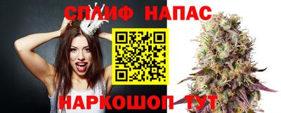 мдпв Краснокаменск