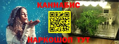 мдпв Краснокаменск
