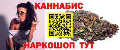 spice Кулебаки