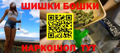 экстази Тавда