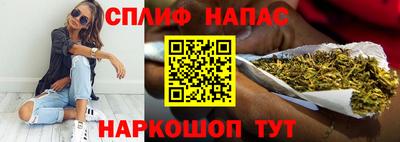 spice Кулебаки