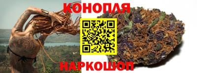 кокаин Кумертау