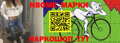 COCAINE Кунгур