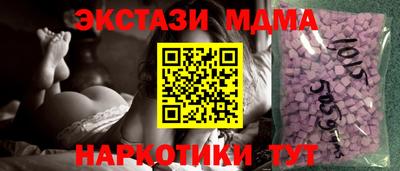 spice Кулебаки