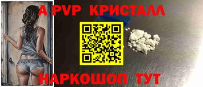 COCAINE Кунгур