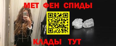 spice Кулебаки