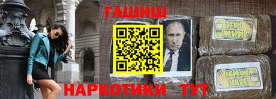 кокаин Кумертау