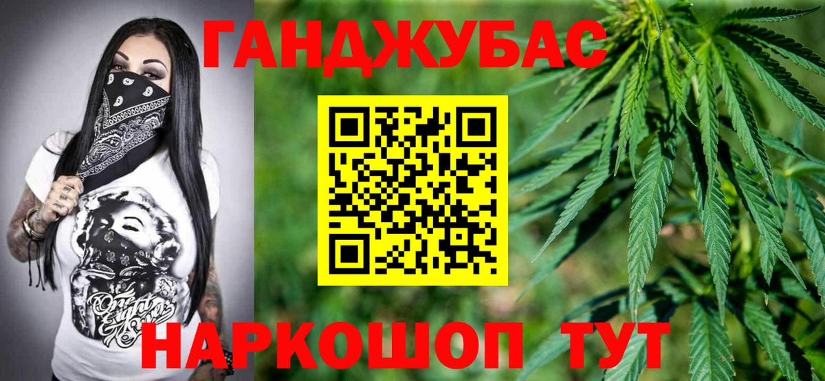 Шишки марихуана сатива Карпинск